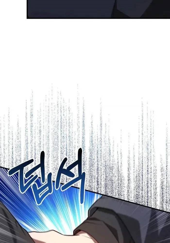 Thiên Tài Võ Thuật Hồi Quy: Chapter 61