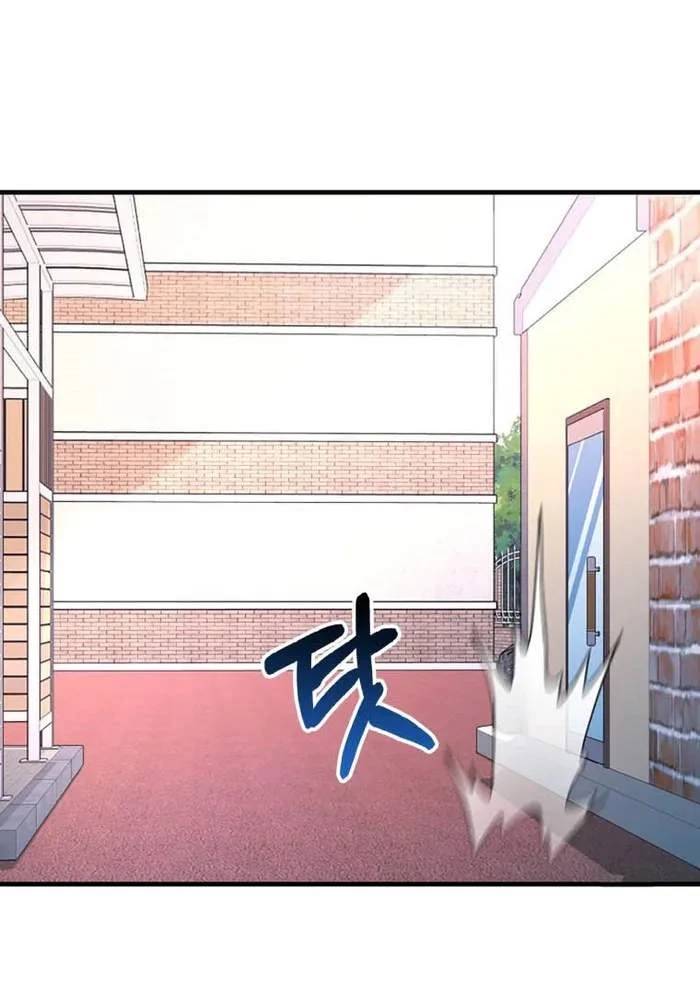 Thiên Tài Võ Thuật Hồi Quy: Chapter 61