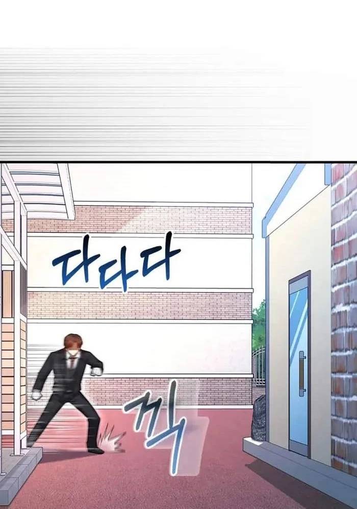 Thiên Tài Võ Thuật Hồi Quy: Chapter 61