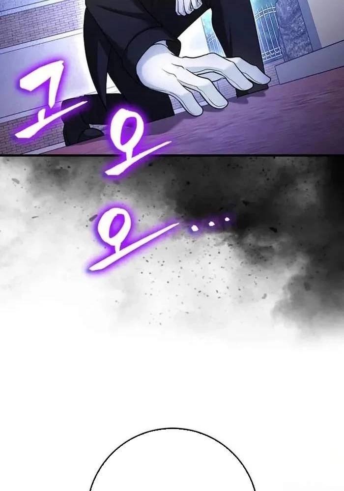 Thiên Tài Võ Thuật Hồi Quy: Chapter 61