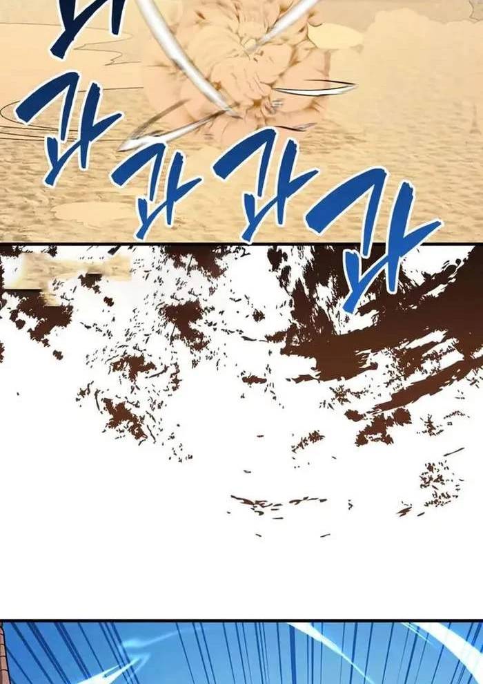 Thiên Tài Võ Thuật Hồi Quy: Chapter 62