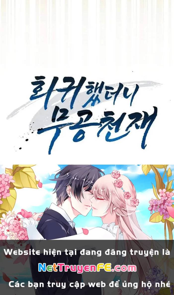 Thiên Tài Võ Thuật Hồi Quy: Chapter 62