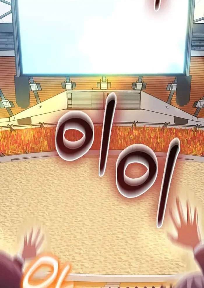 Thiên Tài Võ Thuật Hồi Quy: Chapter 62