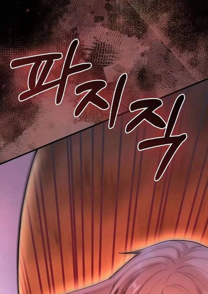 Thiên Tài Võ Thuật Hồi Quy: Chapter 62