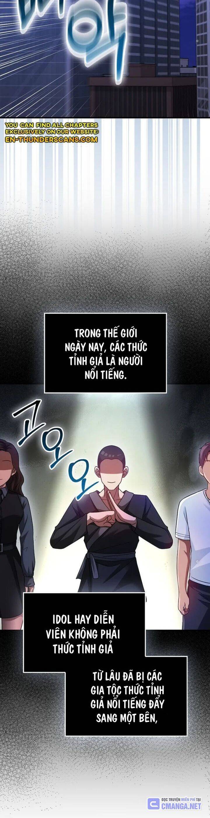 Thiên Tài Võ Thuật Hồi Quy: Chapter 65