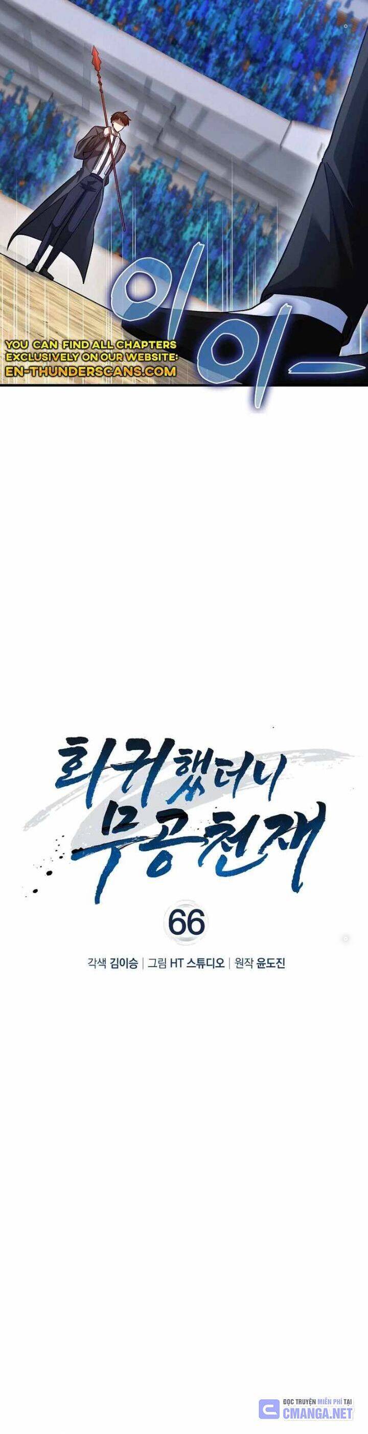 Thiên Tài Võ Thuật Hồi Quy: Chapter 66
