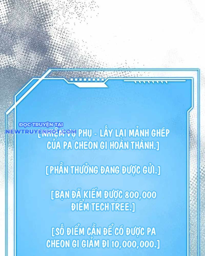 Thiên Tài Võ Thuật Hồi Quy: Chapter 70