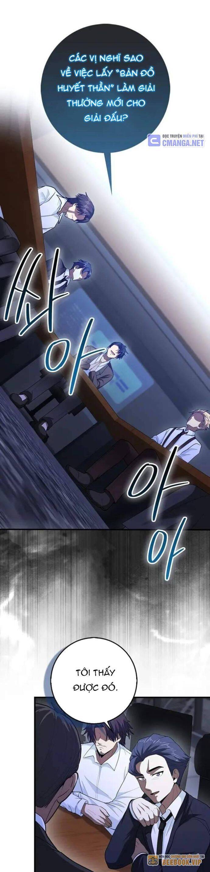 Thiên Tài Võ Thuật Hồi Quy: Chapter 73