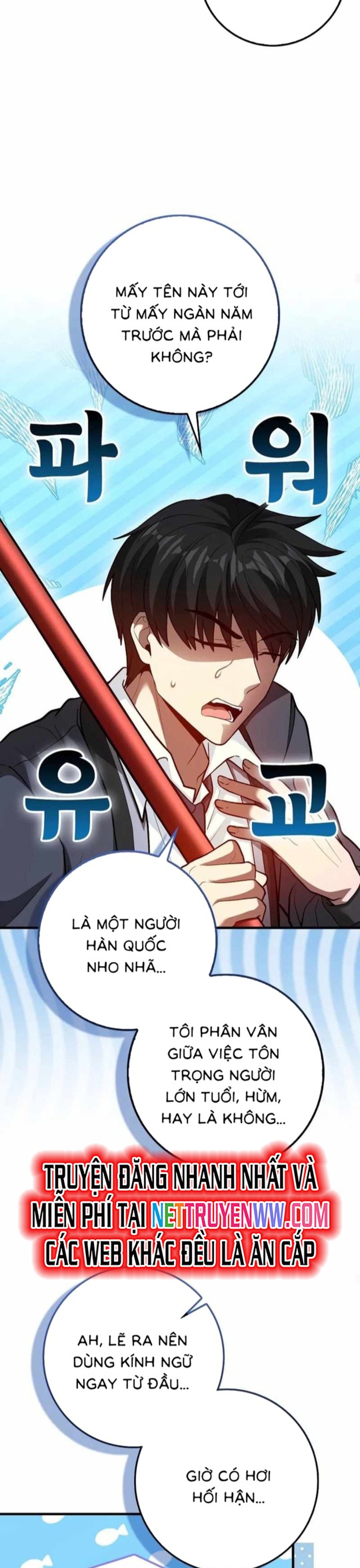 Thiên Tài Võ Thuật Hồi Quy: Chapter 74