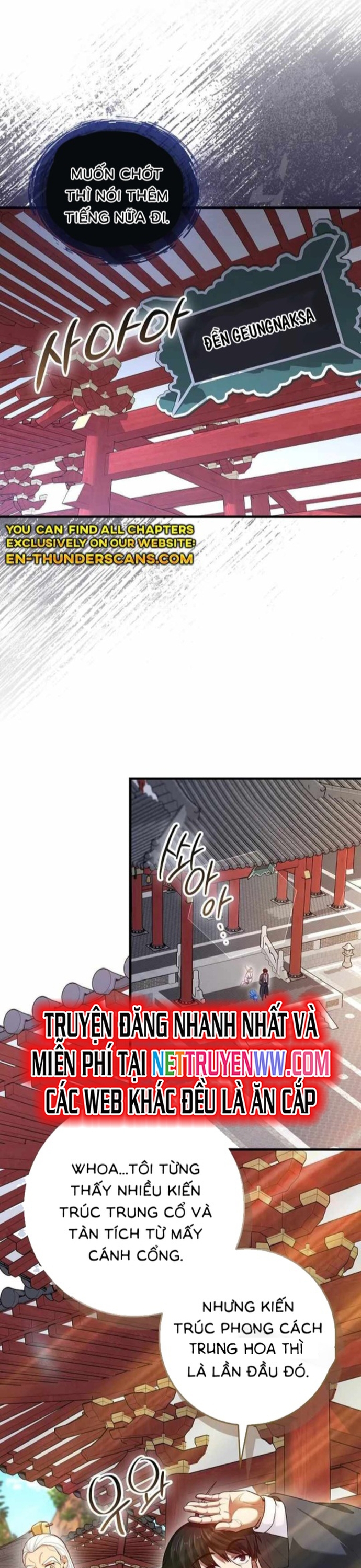 Thiên Tài Võ Thuật Hồi Quy: Chapter 74