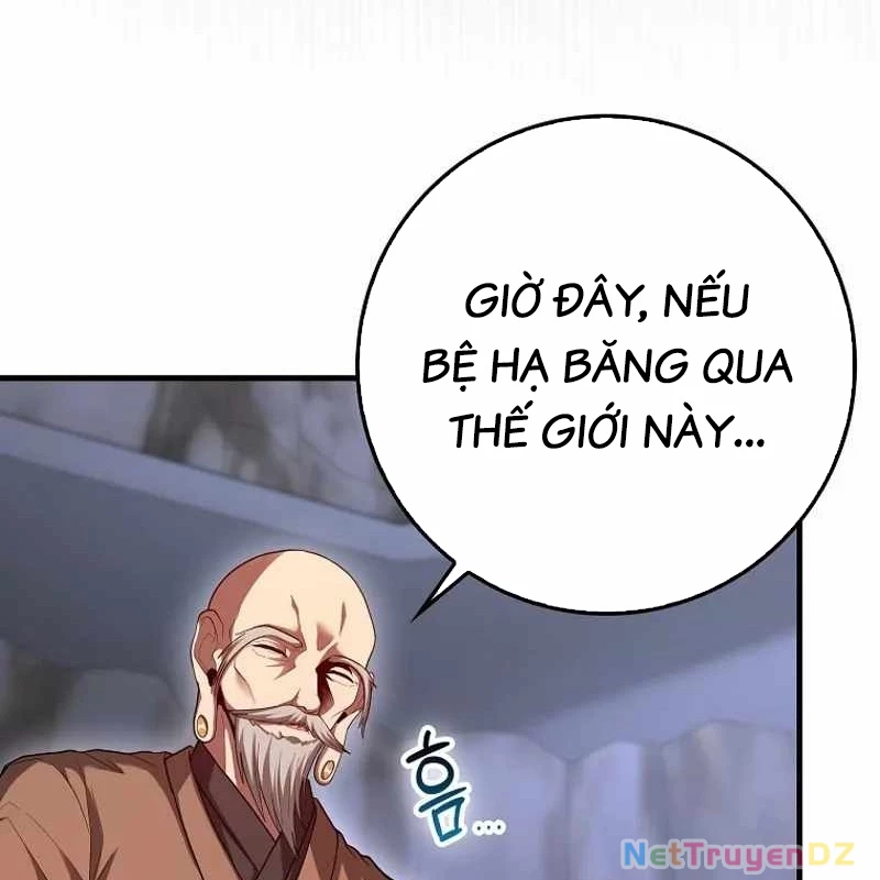 Thiên Tài Võ Thuật Hồi Quy: Chapter 75