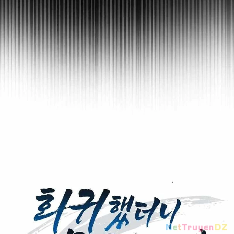 Thiên Tài Võ Thuật Hồi Quy: Chapter 75