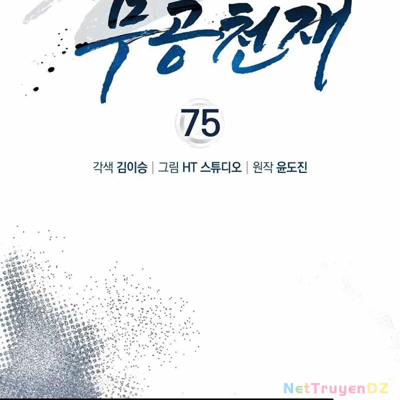 Thiên Tài Võ Thuật Hồi Quy: Chapter 75