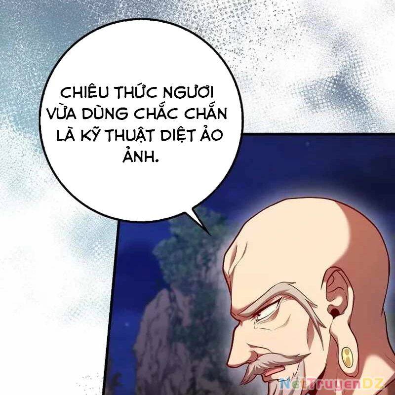 Thiên Tài Võ Thuật Hồi Quy: Chapter 76