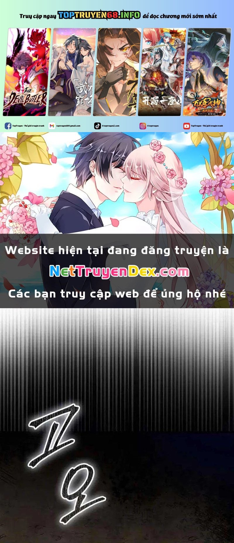 Thiên Tài Võ Thuật Hồi Quy: Chapter 77