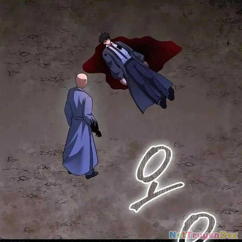 Thiên Tài Võ Thuật Hồi Quy: Chapter 77