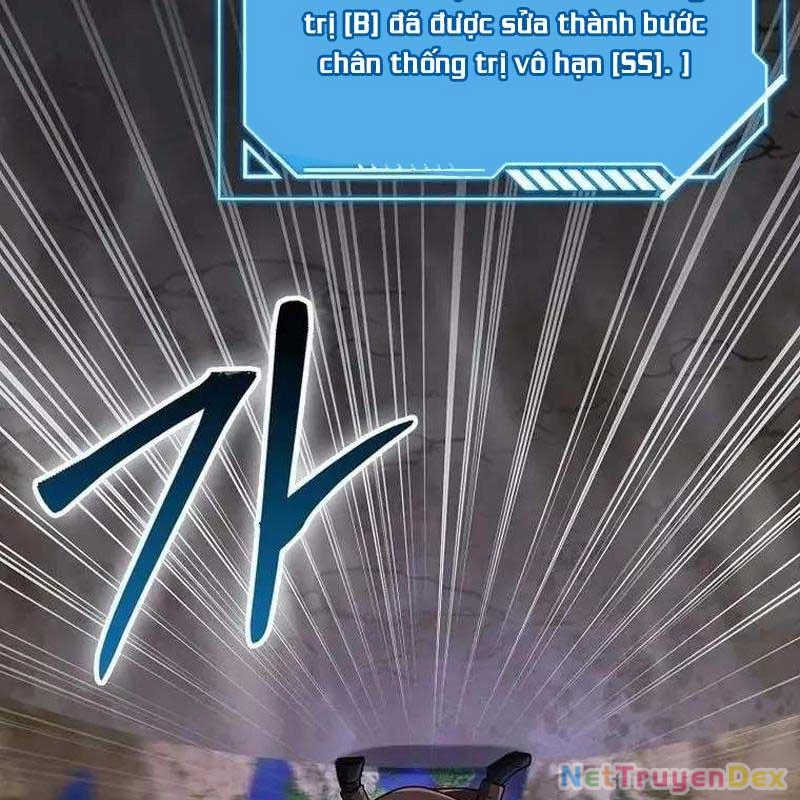 Thiên Tài Võ Thuật Hồi Quy: Chapter 77