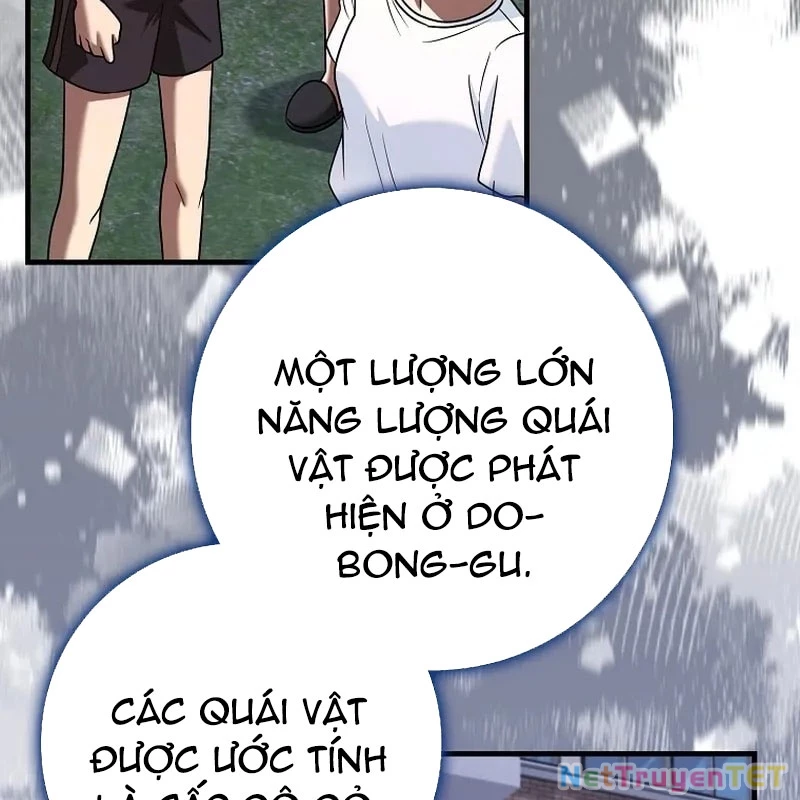 Thiên Tài Võ Thuật Hồi Quy: Chapter 79