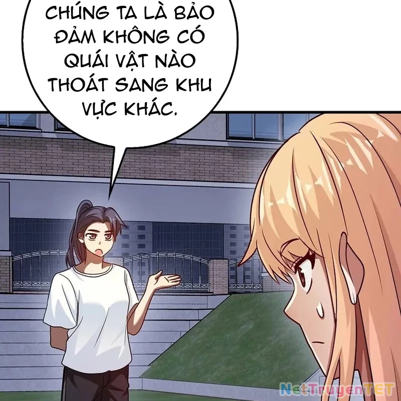 Thiên Tài Võ Thuật Hồi Quy: Chapter 79