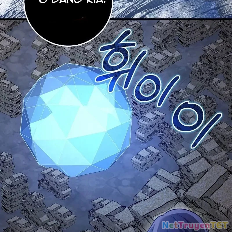 Thiên Tài Võ Thuật Hồi Quy: Chapter 79