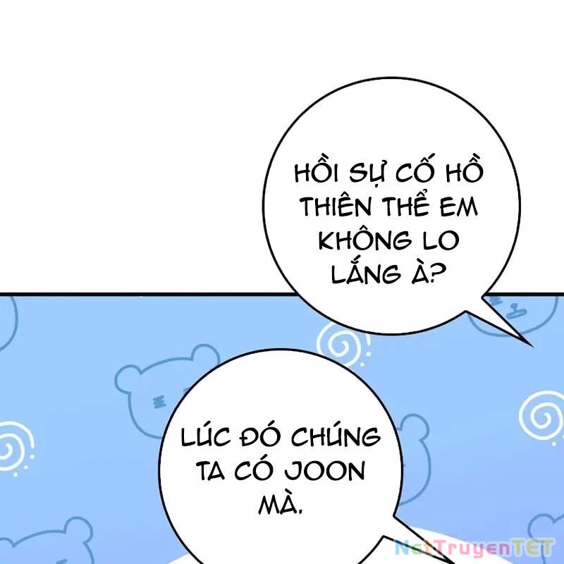 Thiên Tài Võ Thuật Hồi Quy: Chapter 79