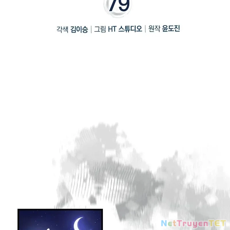 Thiên Tài Võ Thuật Hồi Quy: Chapter 79