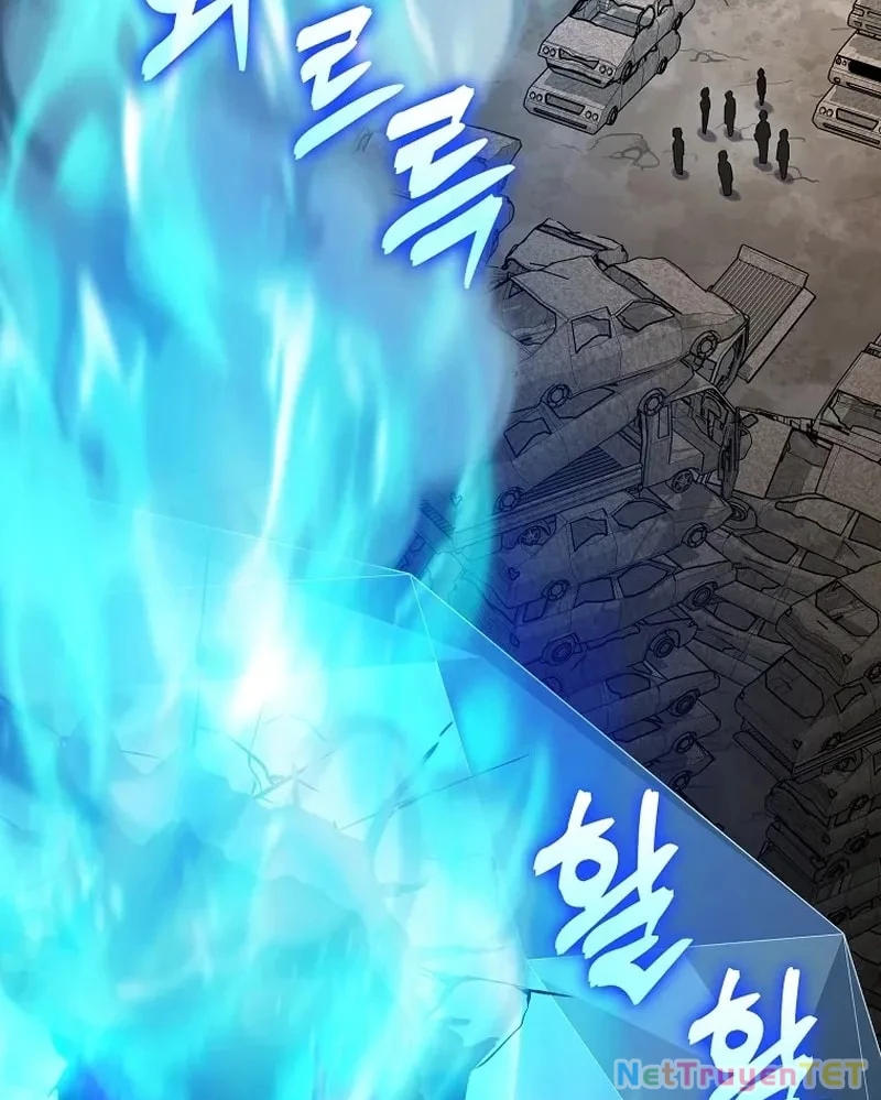 Thiên Tài Võ Thuật Hồi Quy: Chapter 80