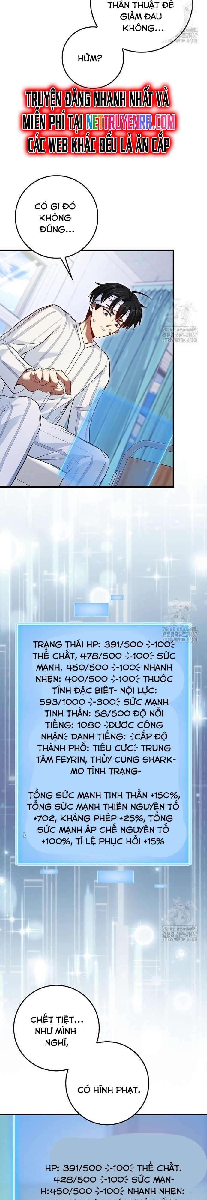 Thiên Tài Võ Thuật Hồi Quy: Chapter 81