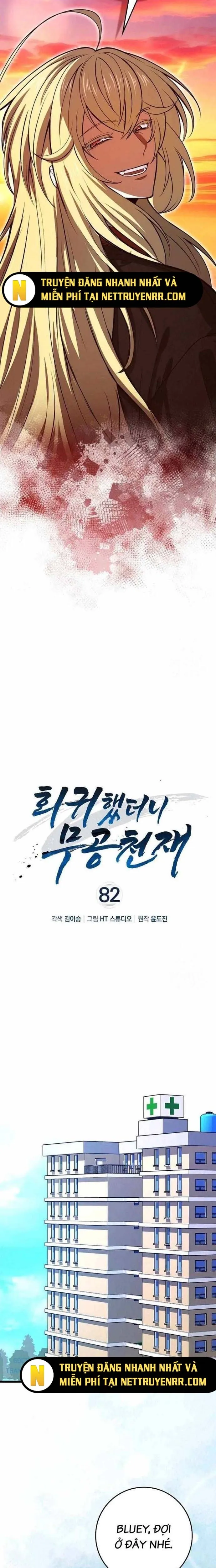 Thiên Tài Võ Thuật Hồi Quy: Chapter 82