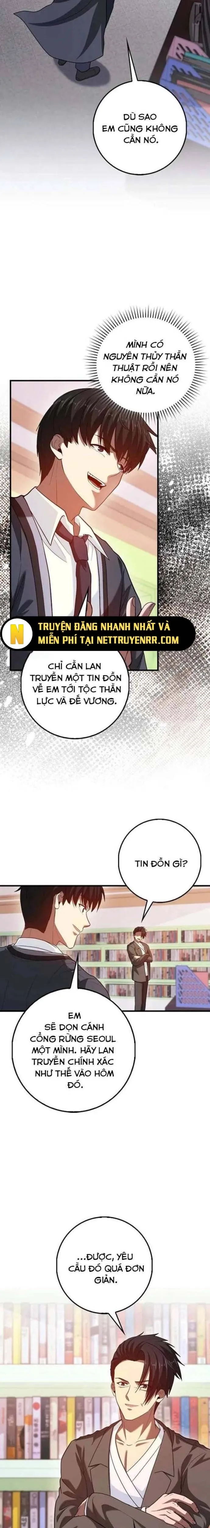 Thiên Tài Võ Thuật Hồi Quy: Chapter 83