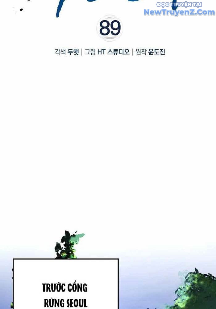 Thiên Tài Võ Thuật Hồi Quy: Chapter 89