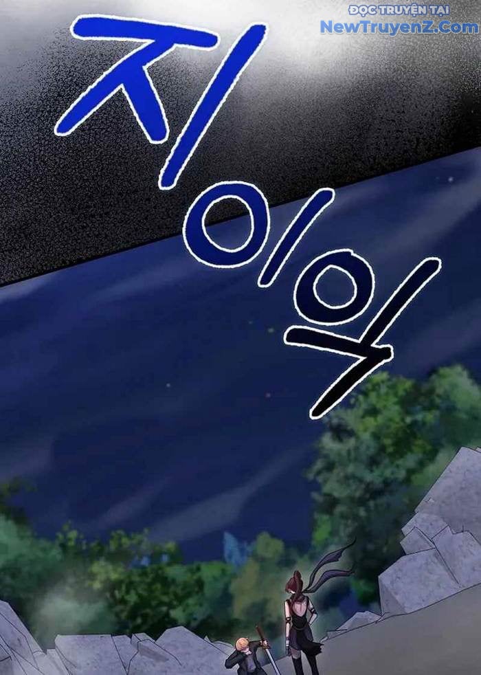 Thiên Tài Võ Thuật Hồi Quy: Chapter 90