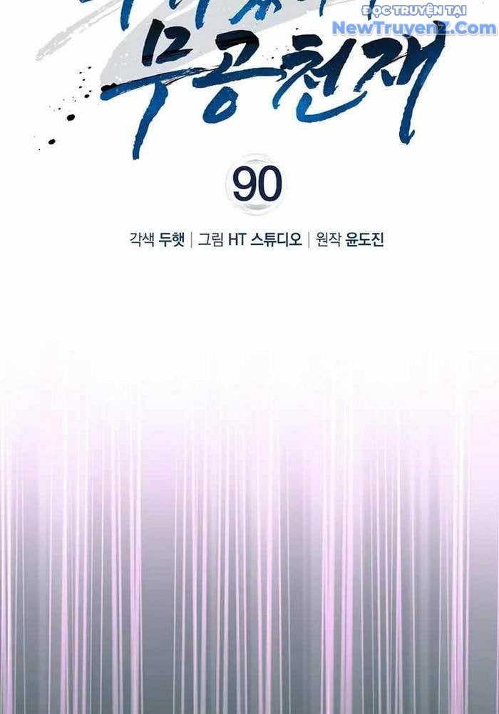 Thiên Tài Võ Thuật Hồi Quy: Chapter 90