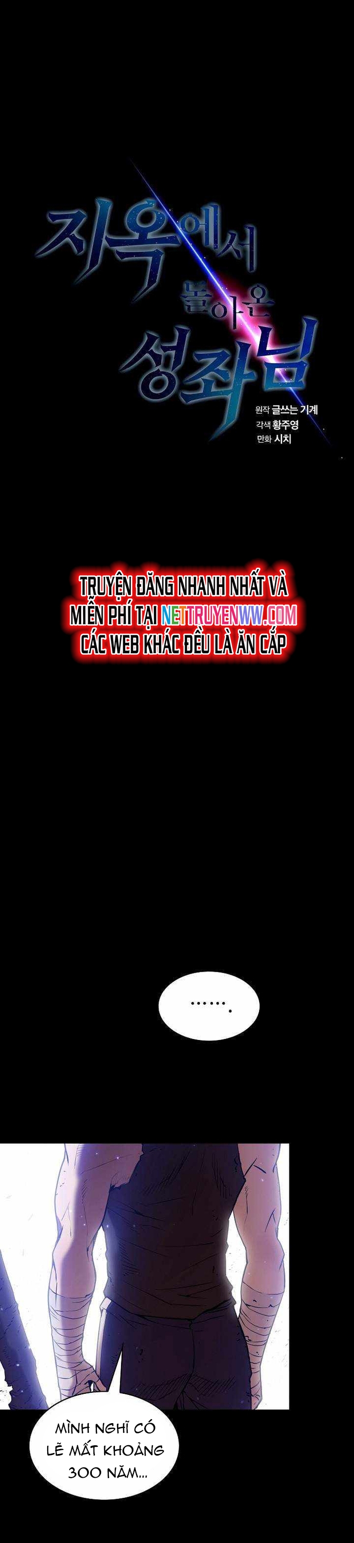 Thiên Thần Quay Về Từ Địa Ngục: Chapter 1