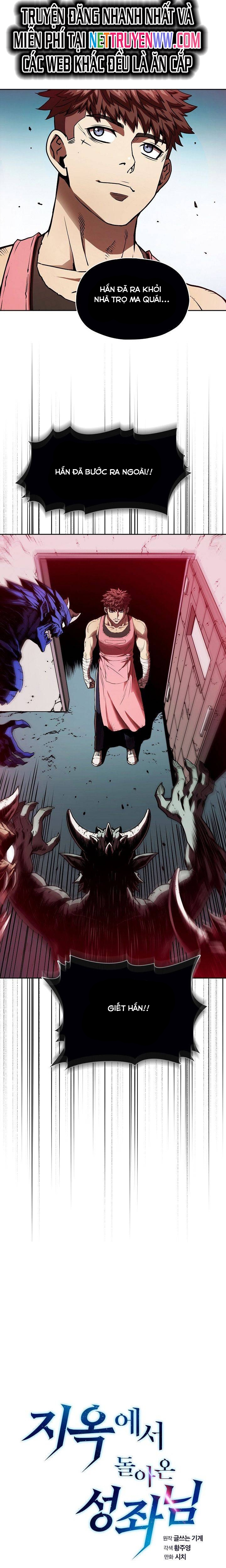 Thiên Thần Quay Về Từ Địa Ngục: Chapter 10