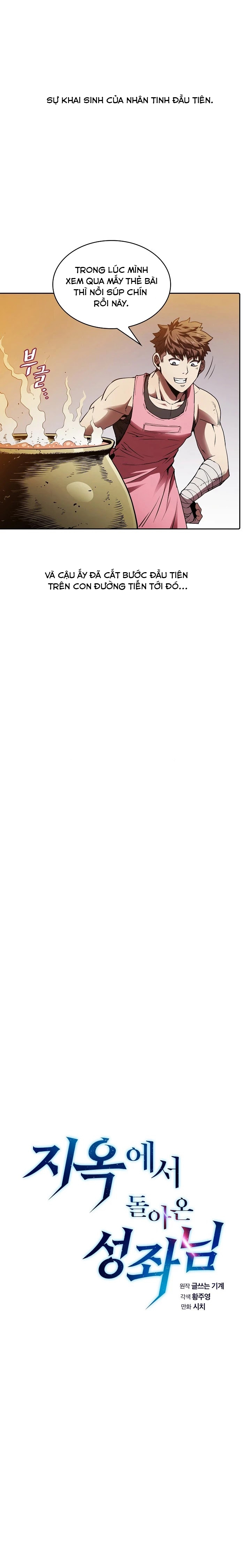 Thiên Thần Quay Về Từ Địa Ngục: Chapter 11