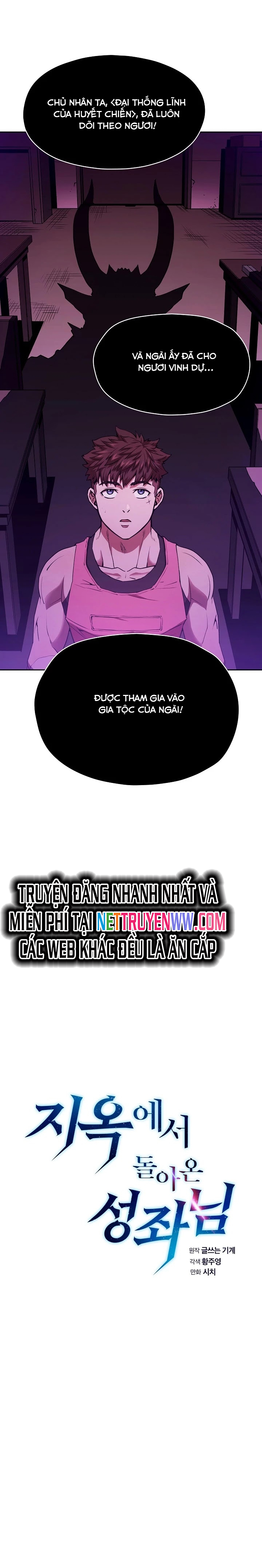 Thiên Thần Quay Về Từ Địa Ngục: Chapter 12