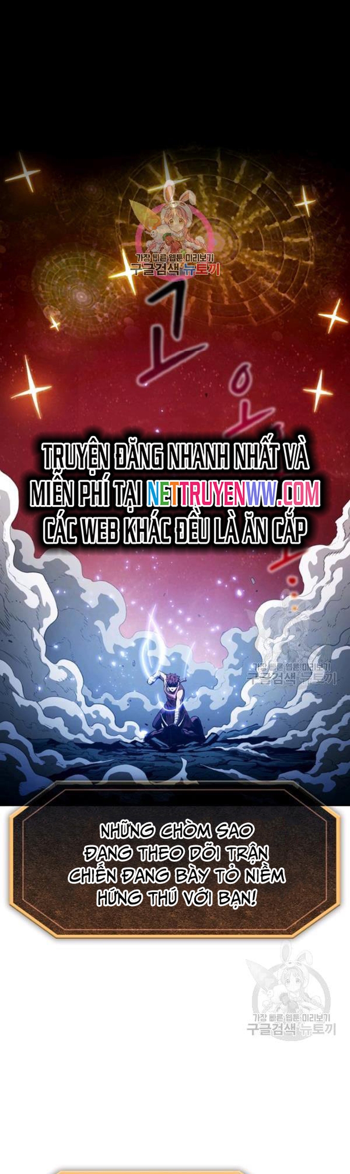 Thiên Thần Quay Về Từ Địa Ngục: Chapter 15