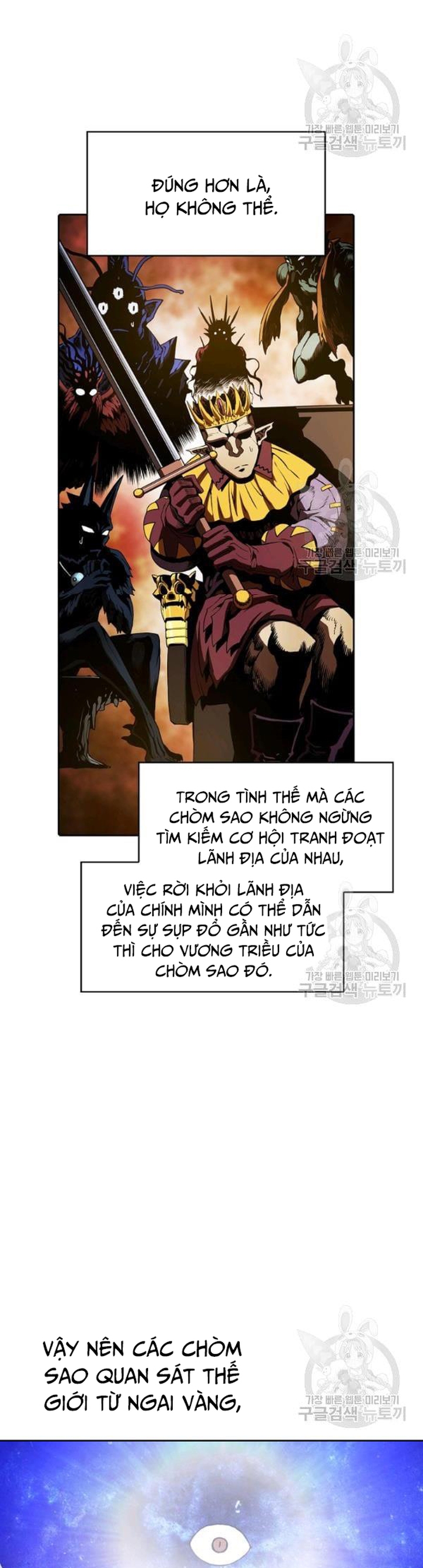 Thiên Thần Quay Về Từ Địa Ngục: Chapter 15