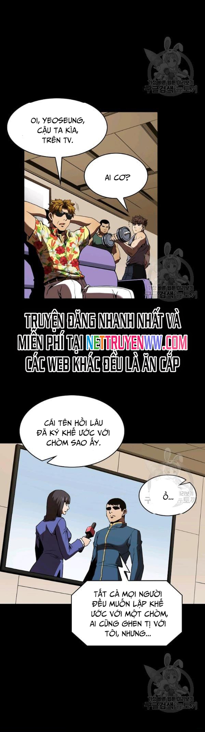 Thiên Thần Quay Về Từ Địa Ngục: Chapter 15