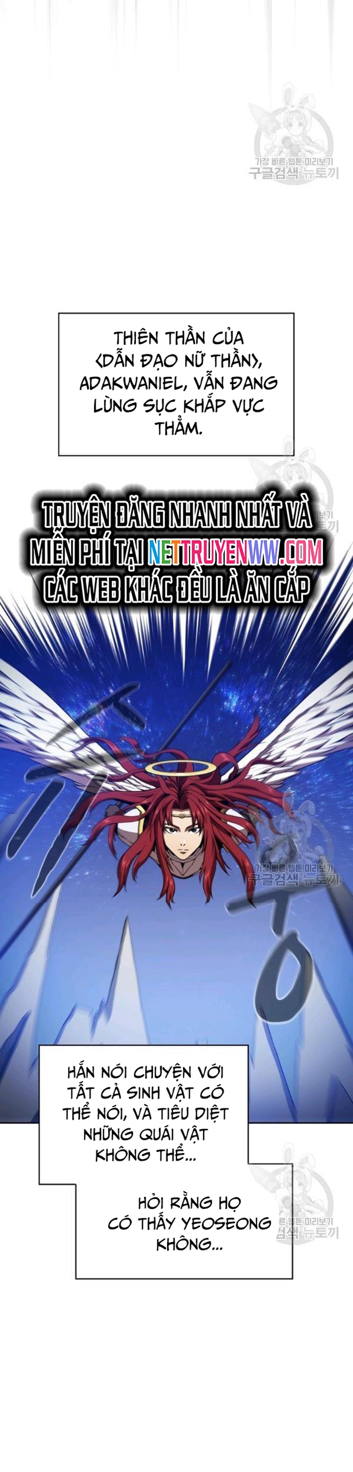 Thiên Thần Quay Về Từ Địa Ngục: Chapter 16