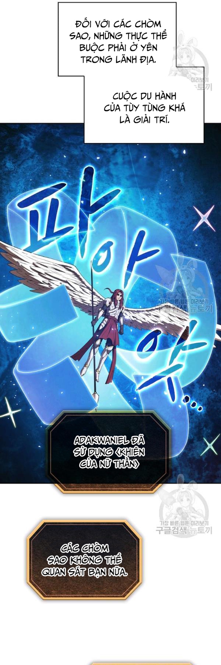 Thiên Thần Quay Về Từ Địa Ngục: Chapter 16