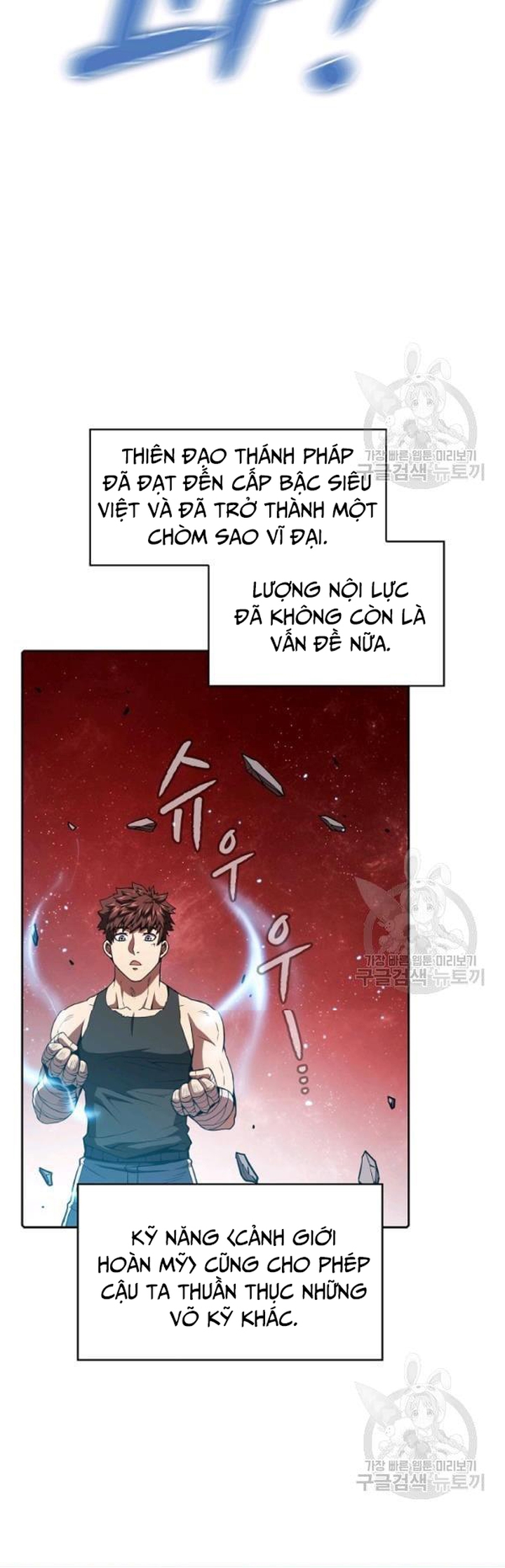 Thiên Thần Quay Về Từ Địa Ngục: Chapter 16