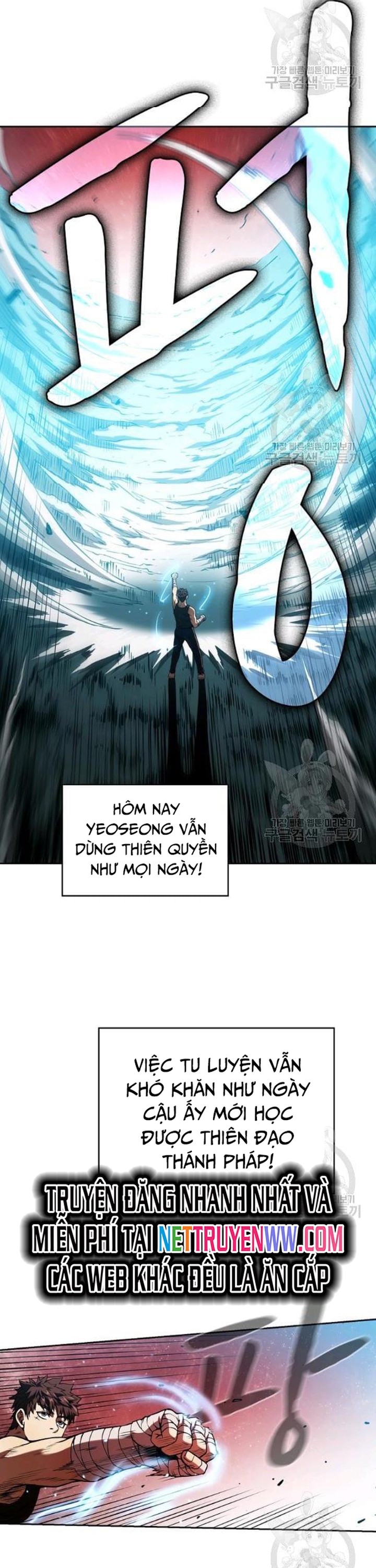 Thiên Thần Quay Về Từ Địa Ngục: Chapter 16