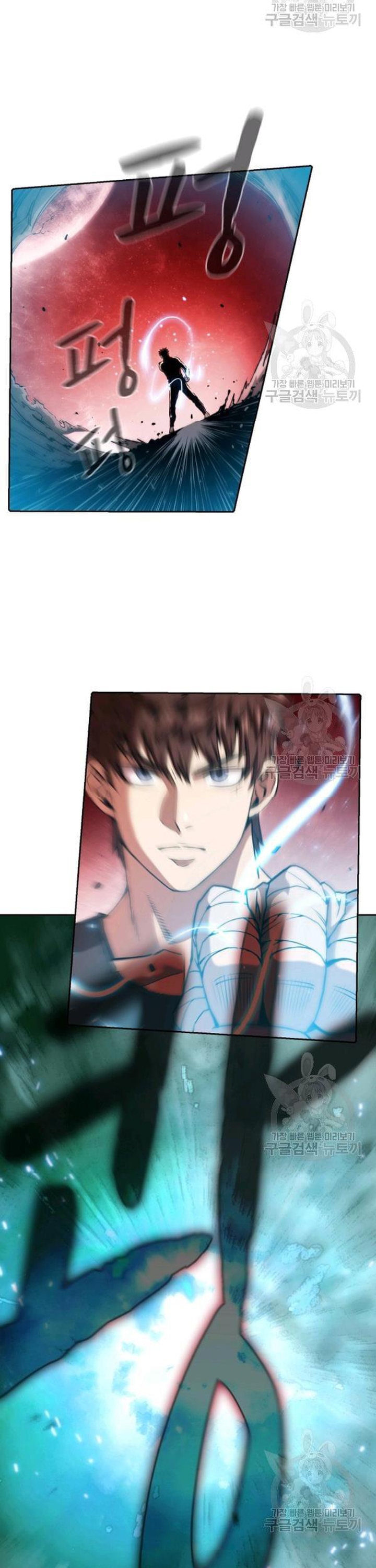 Thiên Thần Quay Về Từ Địa Ngục: Chapter 16