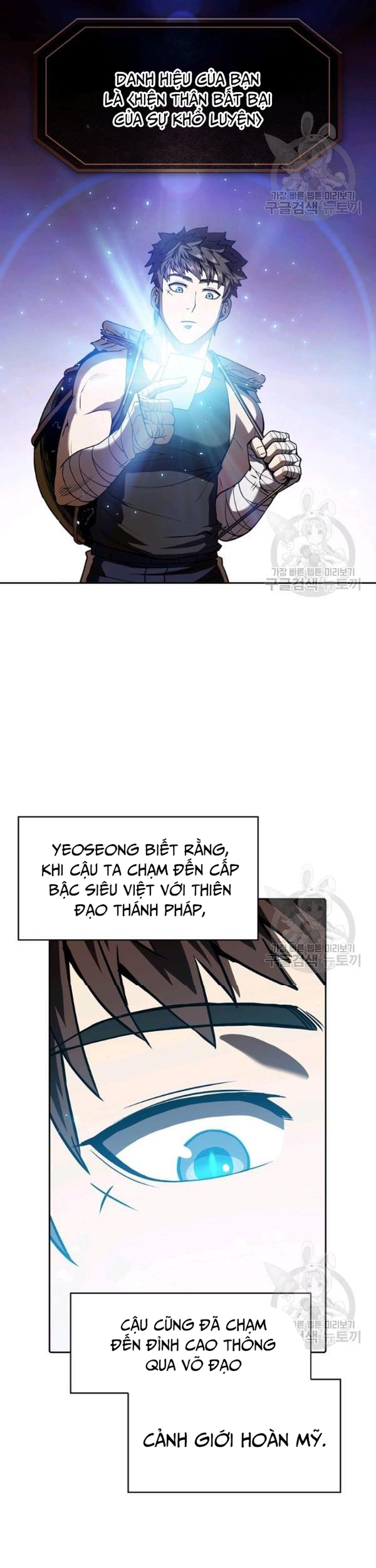 Thiên Thần Quay Về Từ Địa Ngục: Chapter 16