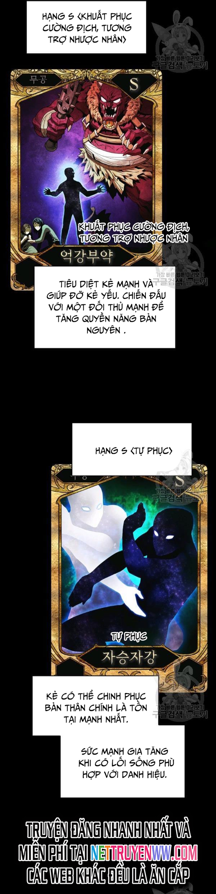 Thiên Thần Quay Về Từ Địa Ngục: Chapter 16