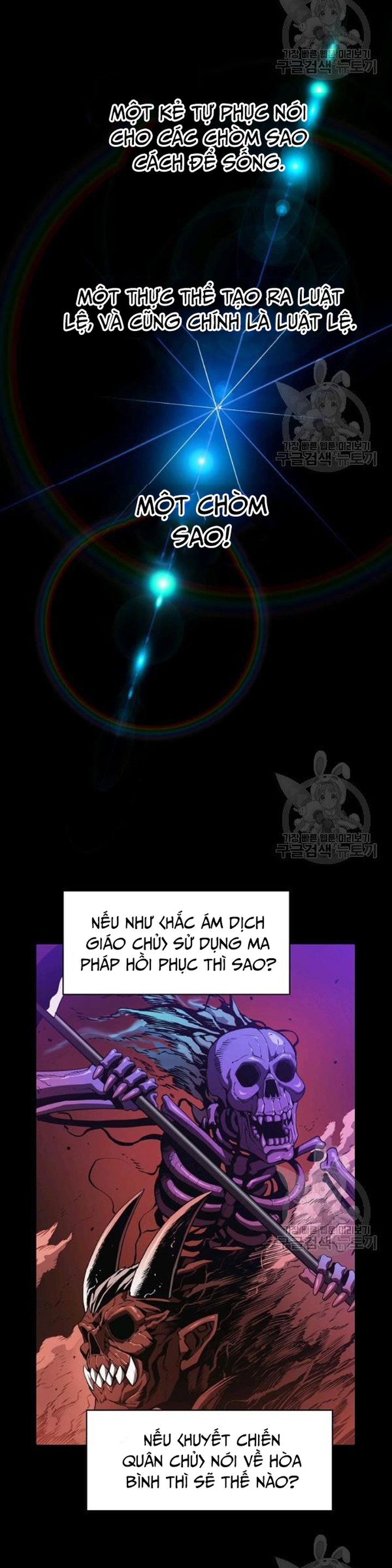 Thiên Thần Quay Về Từ Địa Ngục: Chapter 16