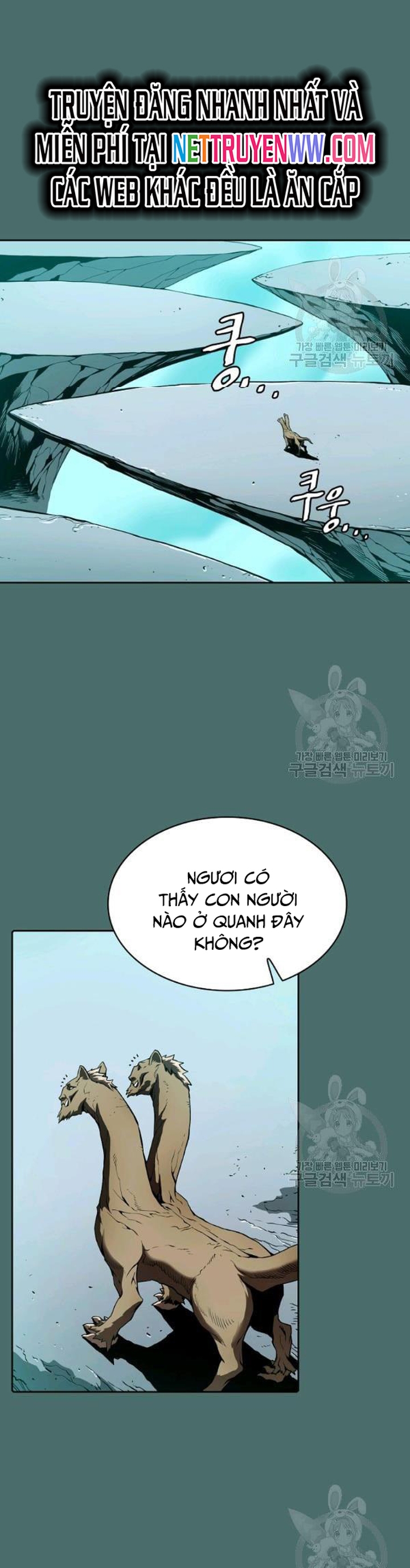 Thiên Thần Quay Về Từ Địa Ngục: Chapter 16