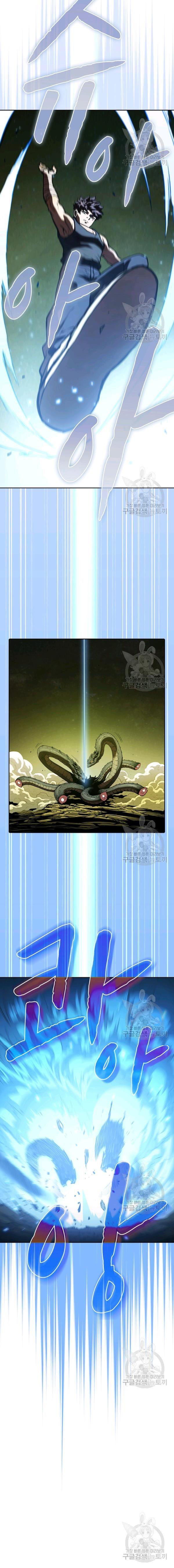 Thiên Thần Quay Về Từ Địa Ngục: Chapter 18